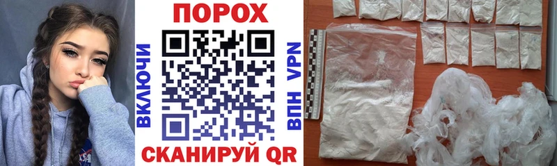 АМФ Premium  Новомичуринск 