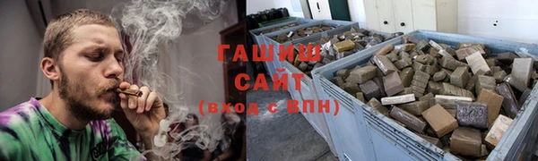 мефедрон Майский