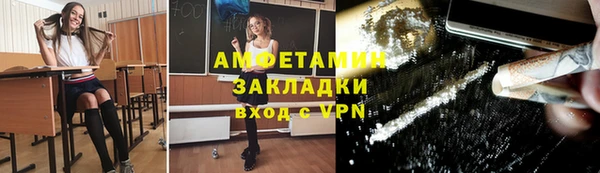 apvp Магадан
