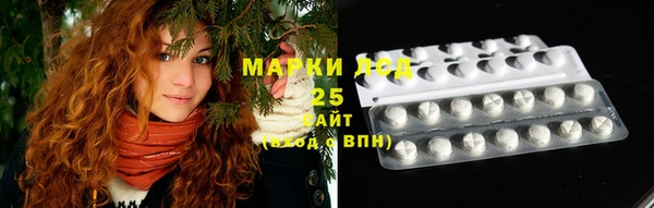 мефедрон Майский