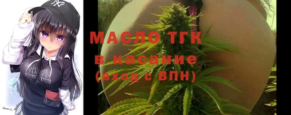 apvp Магадан