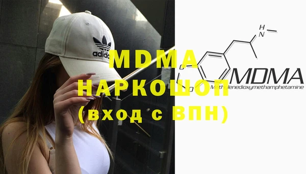 apvp Магадан