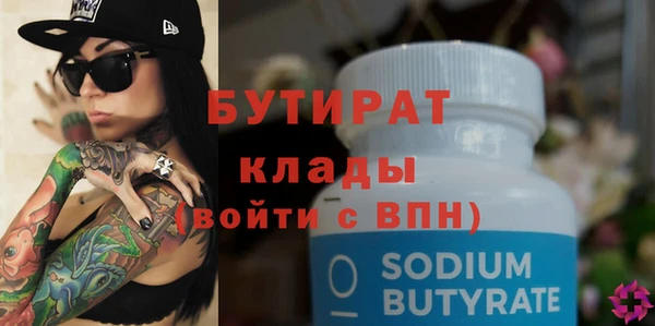apvp Магадан