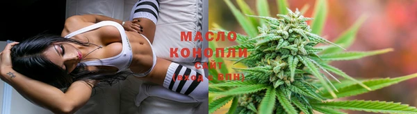 кокаин колумбия Медногорск