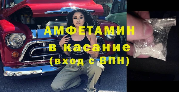 apvp Магадан