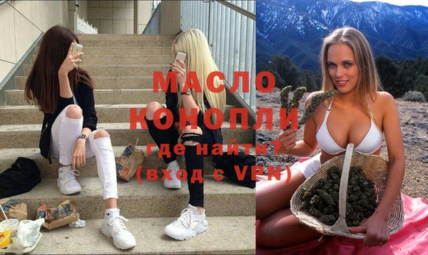 apvp Магадан