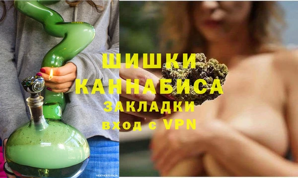 apvp Магадан